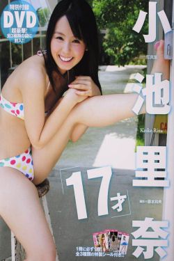 看上去很美